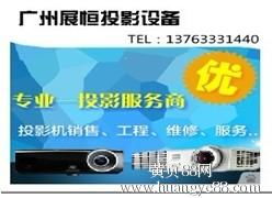 廣東網絡技術服務 助力數字經濟發展的引擎