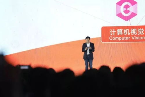 烏鎮贛味兒足 感受世界互聯網大會上的江西網絡技術范兒